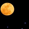 SUPERMOON Rises: Biggest Full Moon Of 2012 This Weekend